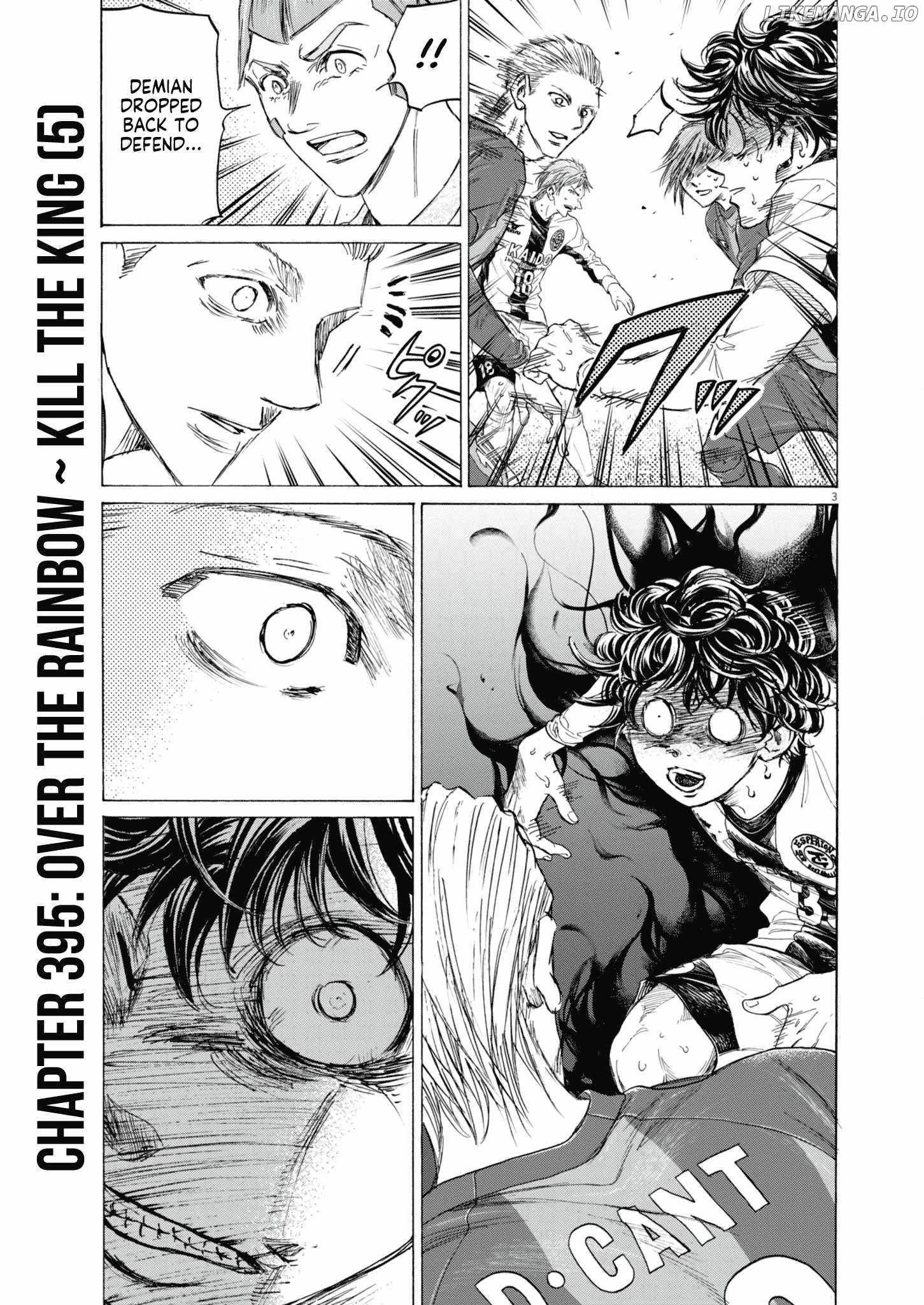 Ao Ashi [ALL CHAPTERS] Chapter 395 4